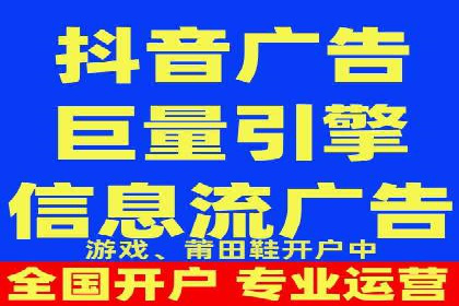 案例分享：SEM托管实现企业品牌推广